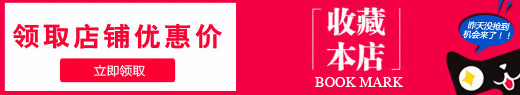ǩ峵ƷרӪ